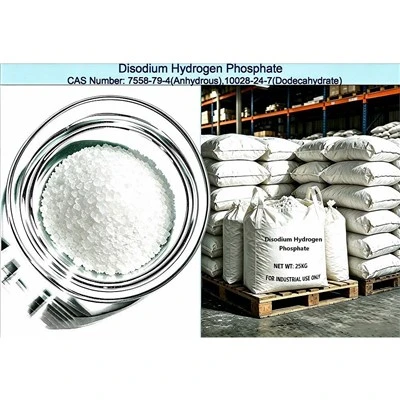 डिसोडियम हाइड्रोजन फॉस्फेट निर्जल CAS 7558-79-4